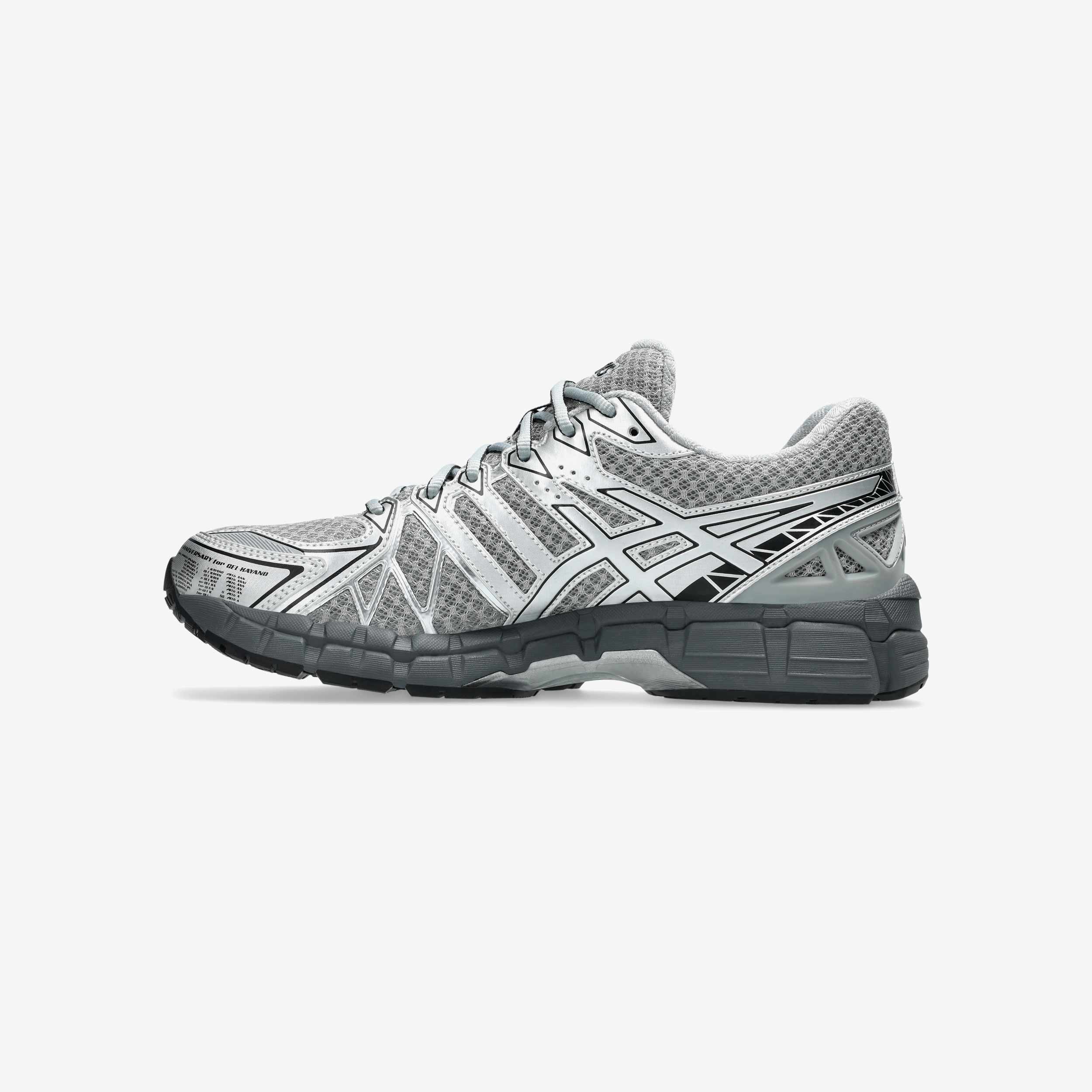 Gel-Kayano 20