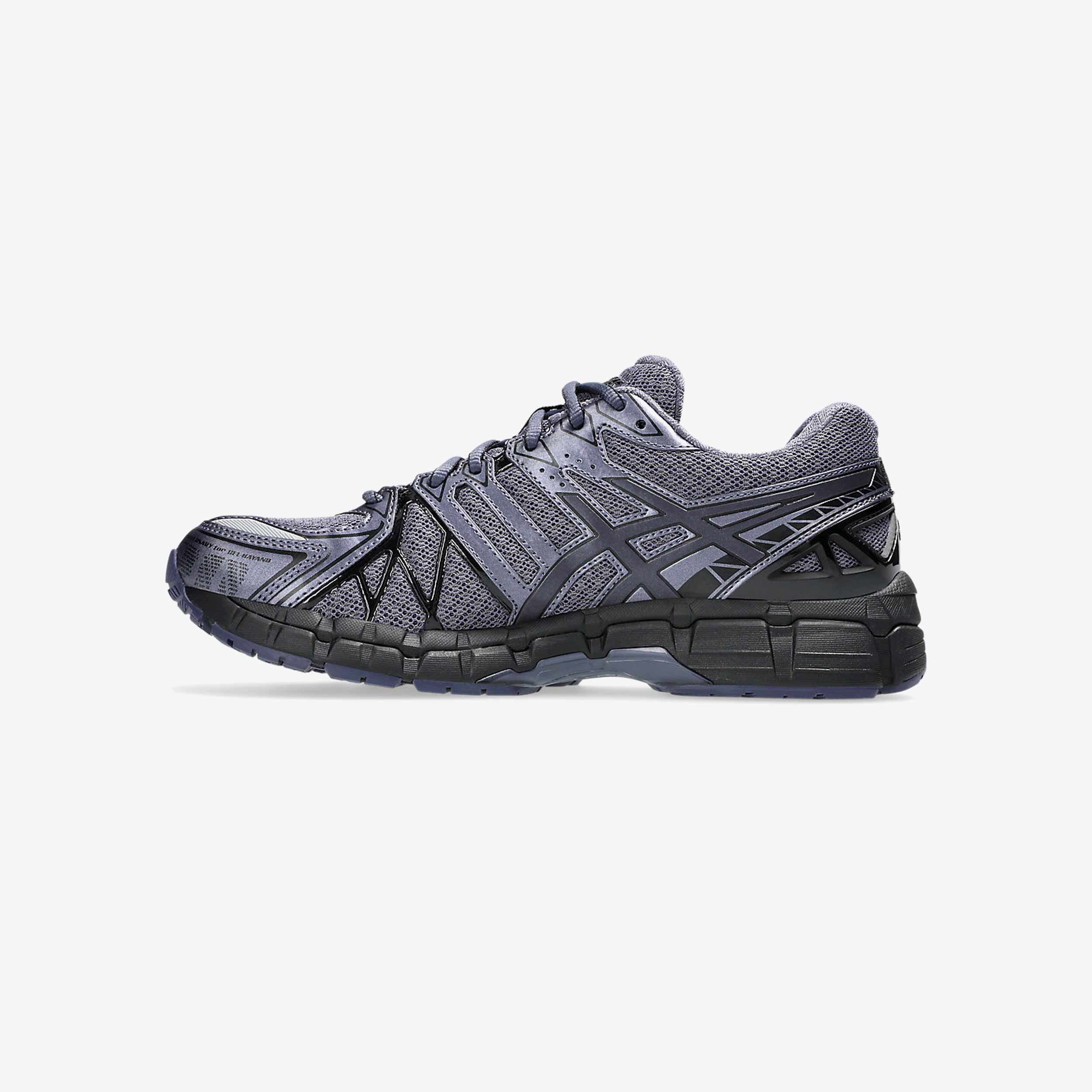 Gel-Kayano 20