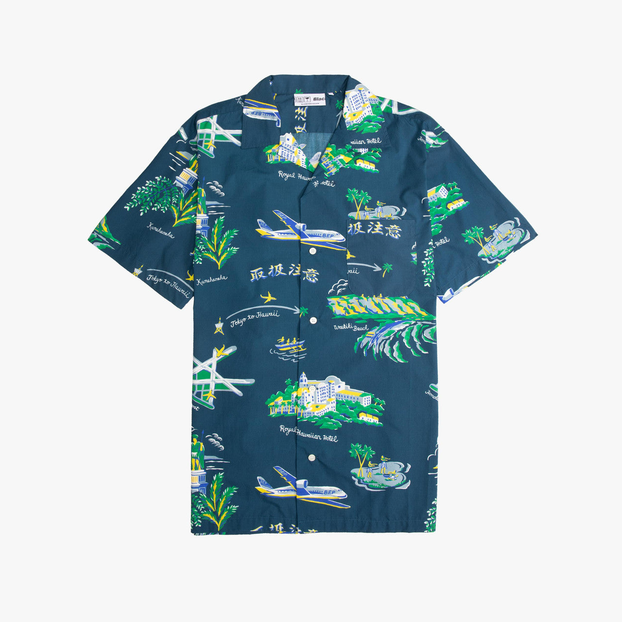 Souvenir Aloha Shirt | BEPFW21TP03-NVY