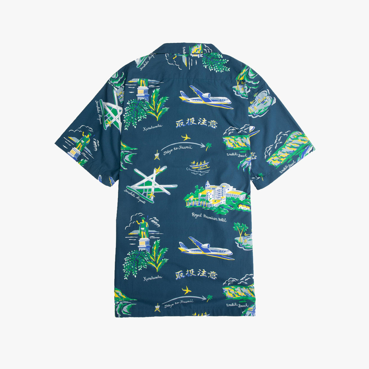 Souvenir Aloha Shirt | BEPFW21TP03-NVY