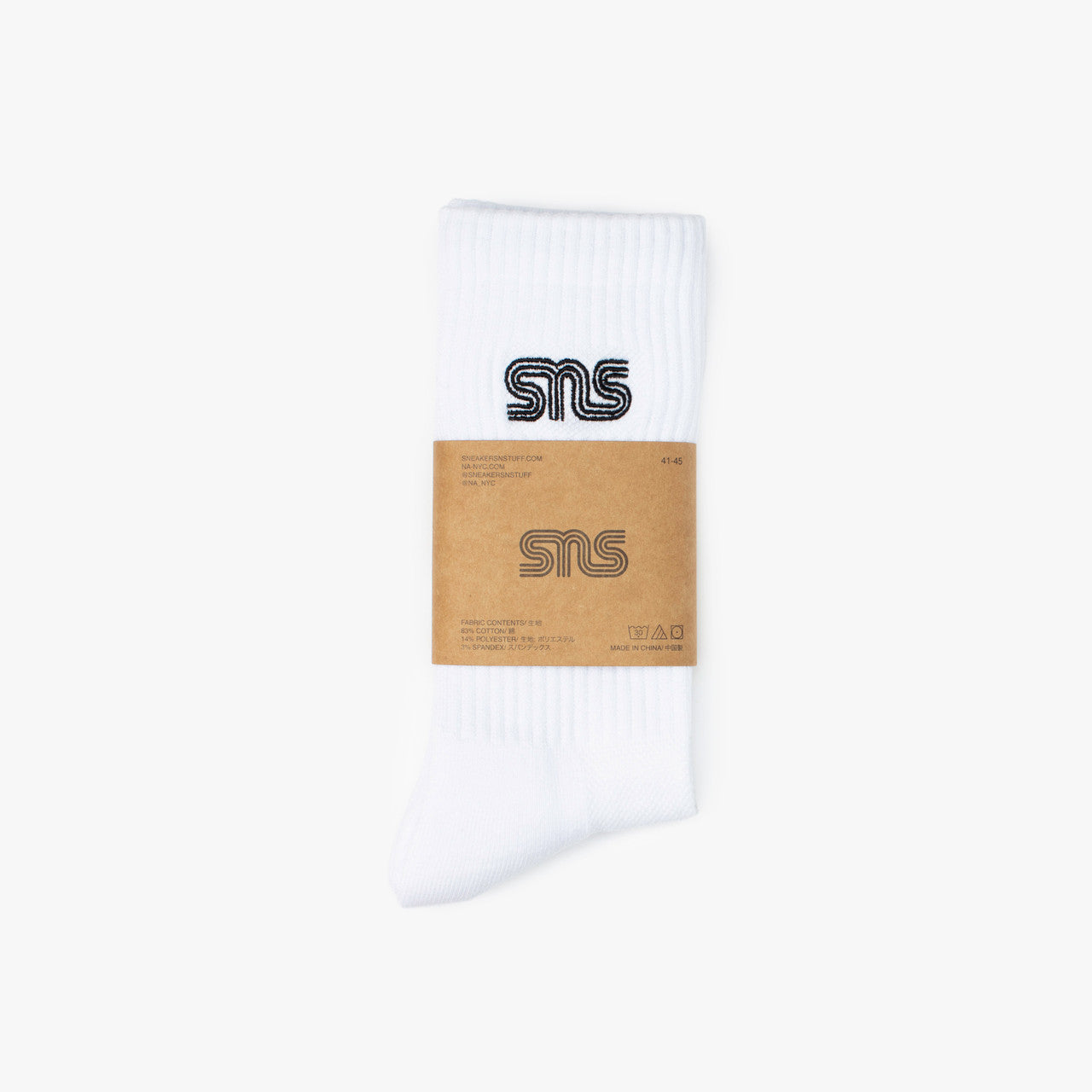 Hi-Sock